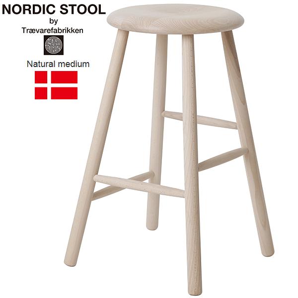 ノルディック スツール ナチュラル ミディアム NORDIC STOOL 