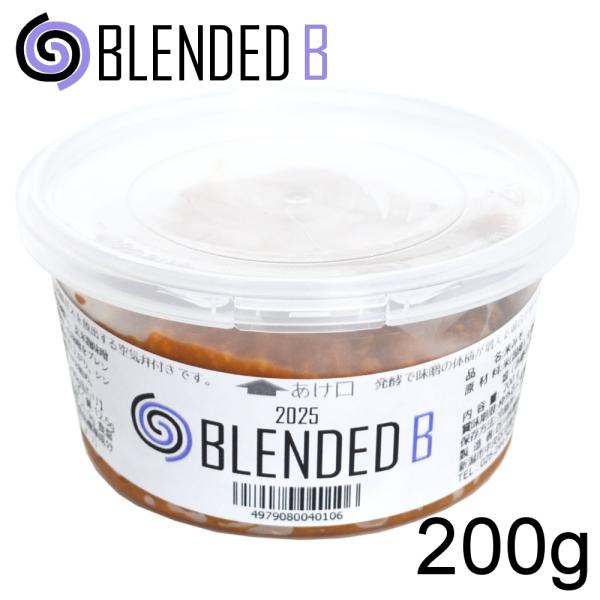 BLENDED B (200gカップ入り) craft miso 2025