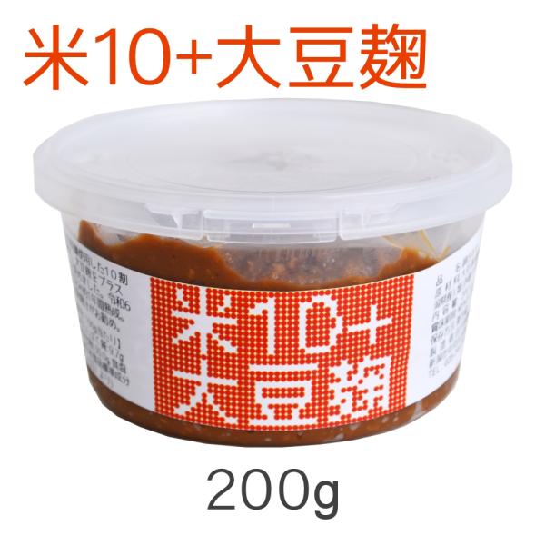 米10＋大豆麹【10割麹＋大豆麹＋熟成のコクのある味噌】(200gカップ入り) craft miso 2026