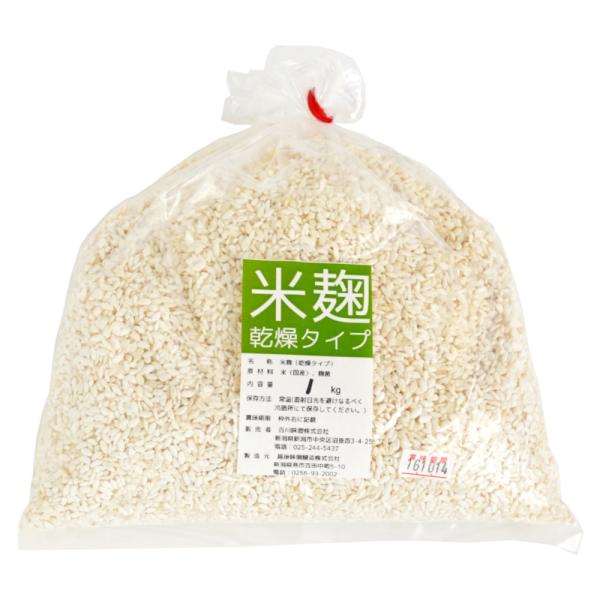 　国産米を使った乾燥麹です。甘酒や塩麹、味噌作りにご利用いただけます。　常温で保存いただけます。（賞味期限は製造から６か月）　常温保存が可能なため、海外など遠方へも持ち運びいただけます。（ただし弊社から海外への発送は行っておりませんのでご了...