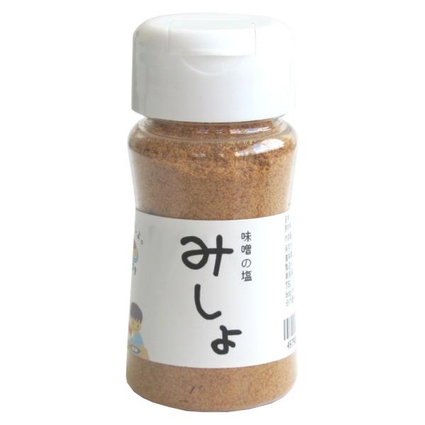 　味噌を乾燥して粉末タイプにしました。その名は「みしょ」。パスタやおにぎり、ピザやお刺身など、いろいろなお料理にふりかけてお召し上がりください。　化学調味料など余計な甘みや香料を用いず、純粋な味噌の風味をご堪能いただけます。　普通の塩に比べ...