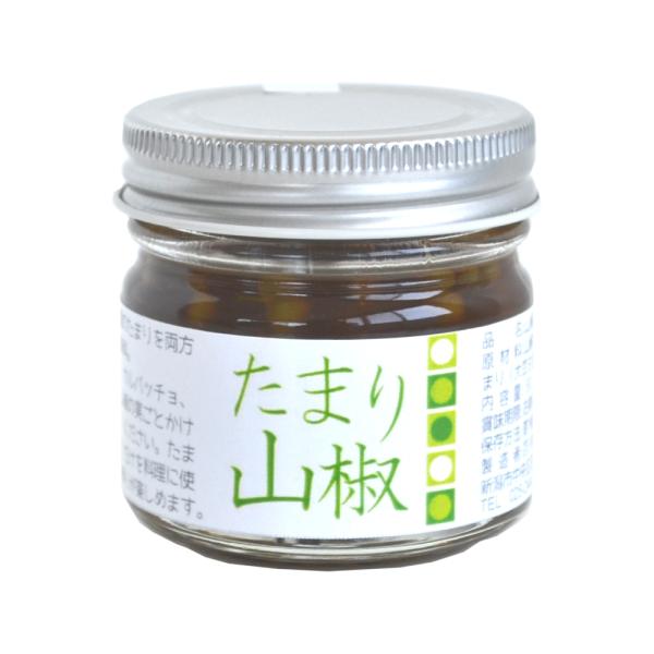 たまり山椒 60g 瓶入り（山椒の実の味噌たまり漬け）