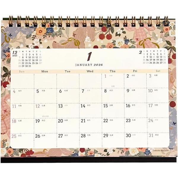 【サイズ】W180×D10×H150mm【仕様】紙/六曜表記、13枚綴、付録イラスト付、金箔加工【その他】おとぎ話のように甘く儚く幻想的な世界観が魅力的なイラストは年代を問わず人気。机や棚にも置ける便利なサイズです。日曜始まり、六曜表記、1...