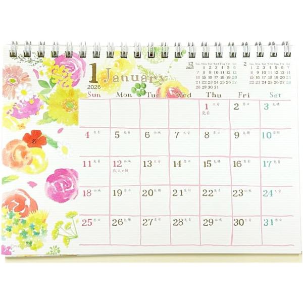 クローズピン naminami 2026年 カレンダー 卓上 B6 CL95686