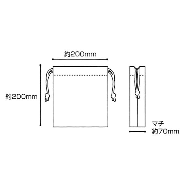 スケーター 子供用 お弁当 巾着袋 マチ付き cm チップ デール グラフティ ディズニー Kb64c Buyee Buyee Japanese Proxy Service Buy From Japan Bot Online