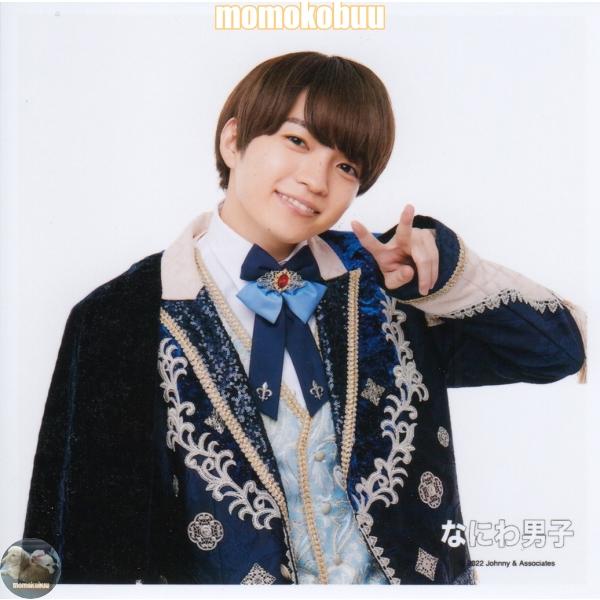 なにわ男子　西畑大吾　公式生写真 23'0126最新版】なにわ男子 西畑大吾 公式写真 23'0126最新版】なにわ男子