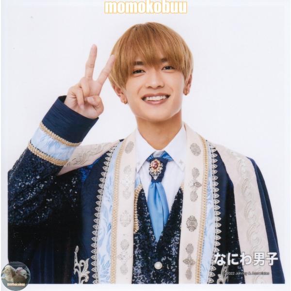 高橋恭平 公式写真 69枚