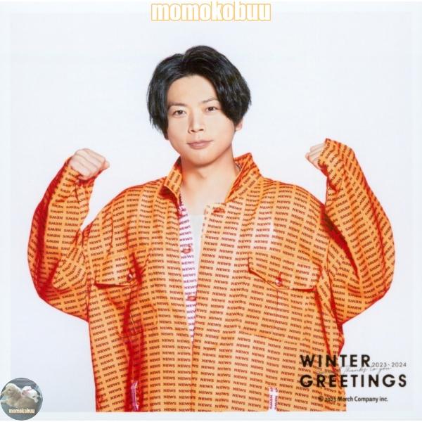 NEWS 公式生写真 ましかくフォト（増田貴久）CD23005 : momokobuu