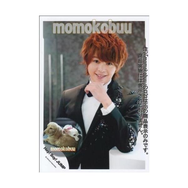 Hey Say Jump 公式生写真 有岡大貴 Har Buyee Buyee 提供一站式最全面最專業現地yahoo Japan拍賣代bid代拍代購服務bot Online