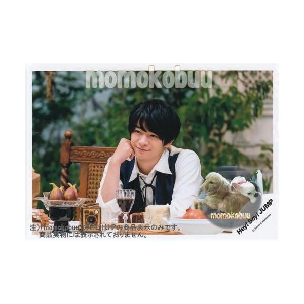 Hey Say Jump 公式生写真 知念侑李 Hc Buyee Buyee 日本の通販商品 オークションの代理入札 代理購入