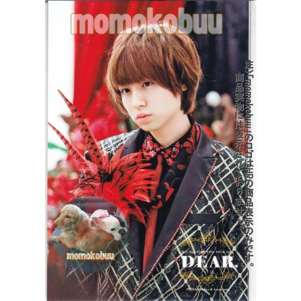 Hey Say Jump Live Touer 16 Dear 公式グッズフォトセット 伊野尾慧 5枚セット Buyee 日本代购平台 产品购物网站大全 Buyee一站式代购bot Online