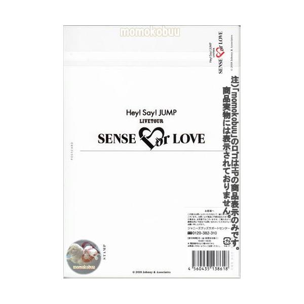 Hey Say Jump Live Tour 18 Sense Or Love 公式グッズ ポストカード Buyee Buyee Japanese Proxy Service Buy From Japan Bot Online
