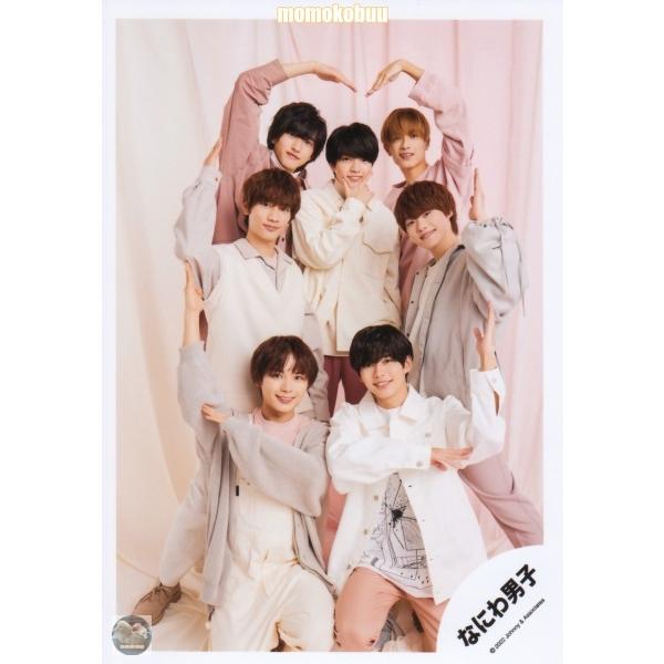 格安新品 なにわ男子 公式写真 staronegypt.com.eg