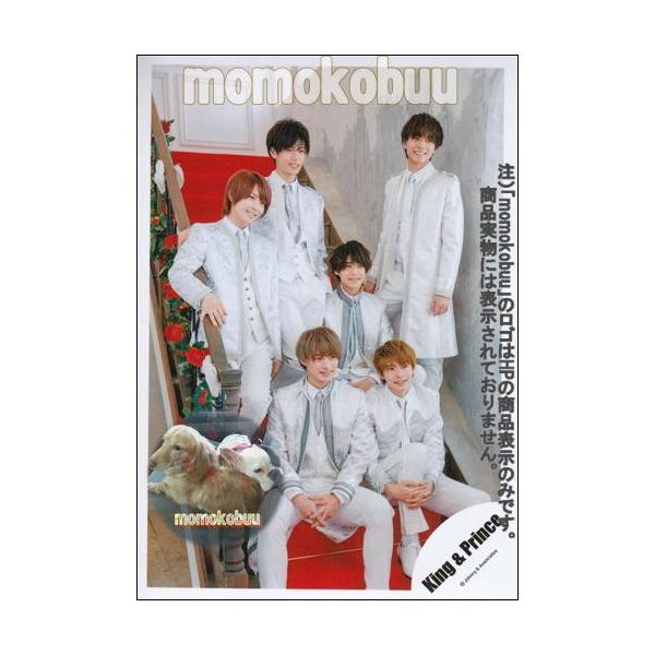 Item Shopping C Yimg Jp I L Momokobuu Kp