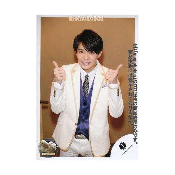 King Prince 公式生写真 岸優太 Kp Buyee Buyee 提供一站式最全面最專業現地yahoo Japan拍賣代bid代拍代購服務bot Online