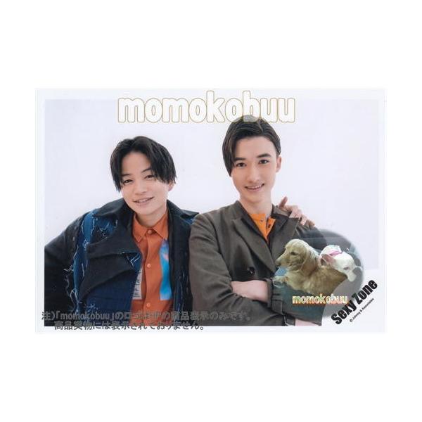 Sexy Zone 公式生写真 集合写真 Se Buyee Buyee 提供一站式最全面最专业现地yahoo Japan拍卖代bid代拍代购服务bot Online