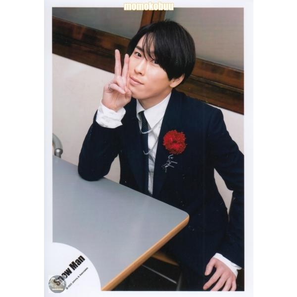 Snow Man 公式 生 写真（宮舘涼太）SM01540