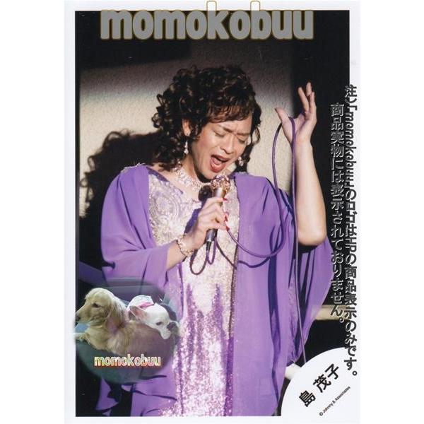 Tokio 公式生写真 島 茂子 Toa Toa Momokobuu Yahoo 店 通販 Yahoo ショッピング