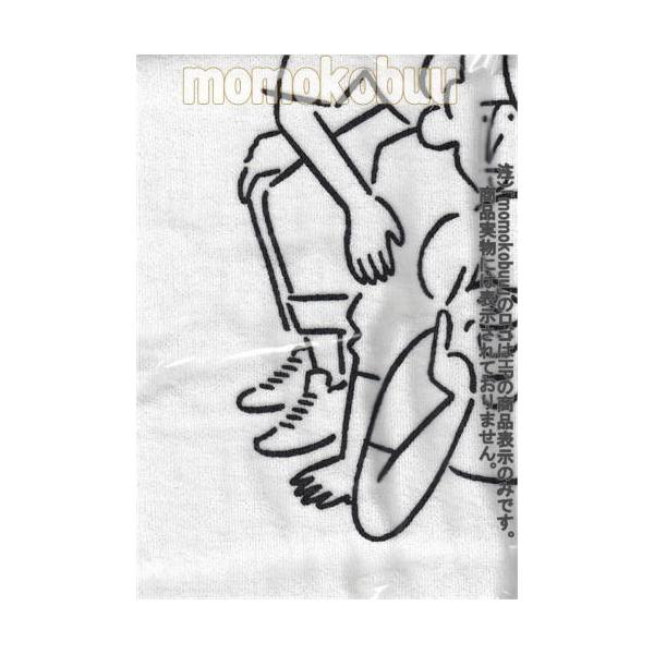 V6 Live Tour 17 The Ones 公式グッズ スポーツタオル Buyee 日本代购平台 产品购物网站大全 Buyee一站式代购 Bot Online