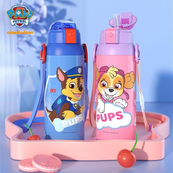 パウパトロール (Paw Patrol)水筒 ステンレスボトル キッズ 2way 直飲み コップ付 子供 保温 保冷 超軽量 550ml :22zfw824:ももももんすたー8 - 通販 - Yahoo!ショッピング パウパトロール (Paw Patrol)水筒 ステンレスボトル キッズ 2way 直飲み コップ付 子供 保温 保冷 超軽量 550ml :22zfw824:ももももんすたー8 - 通販 - Yahoo!ショッピング