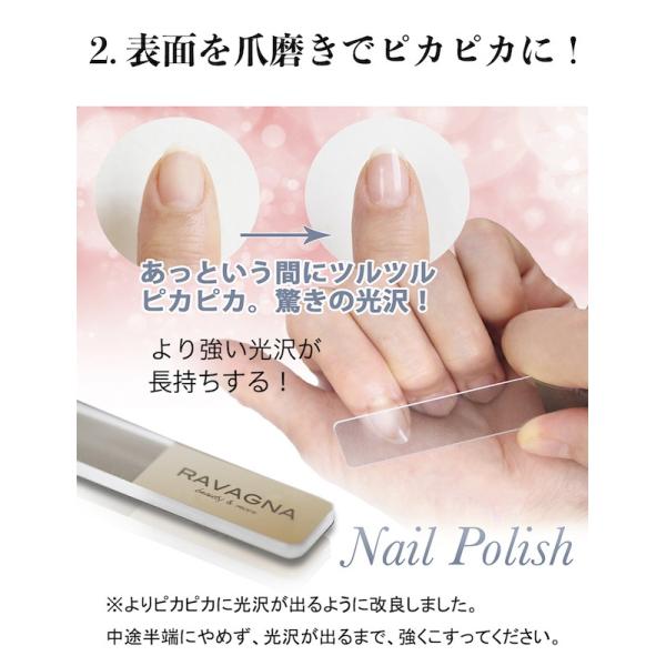 爪磨き 爪やすり ガラス製 ネイルケア 男女兼用 Buyee 日本代购平台 产品购物网站大全 Buyee一站式代购 Bot Online