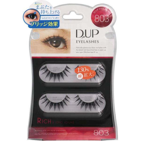 D-UP(ディーアップ) ディーアップ アイラッシュ リッチ 803 つけまつげ 黒 2ペア (x 1)