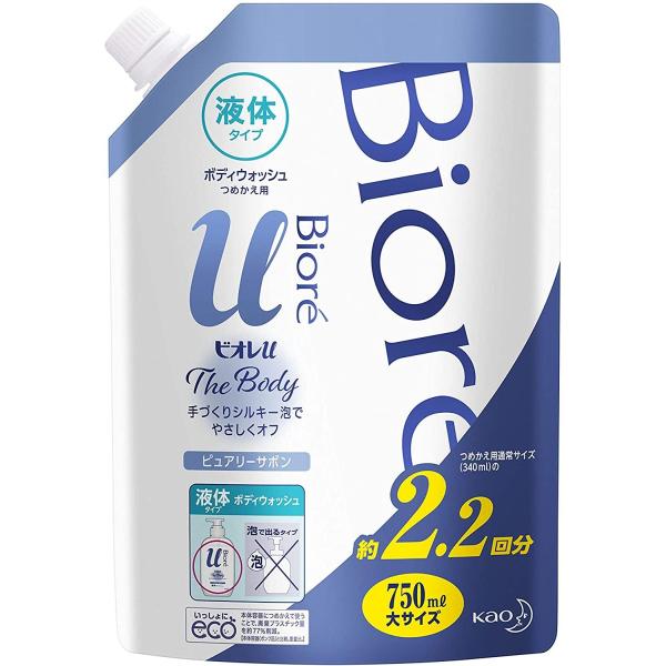【大容量】 ビオレu ザ ボディ 〔 The Body 〕 液体タイプ ピュアリーサボンの香り つめかえ用 750ml