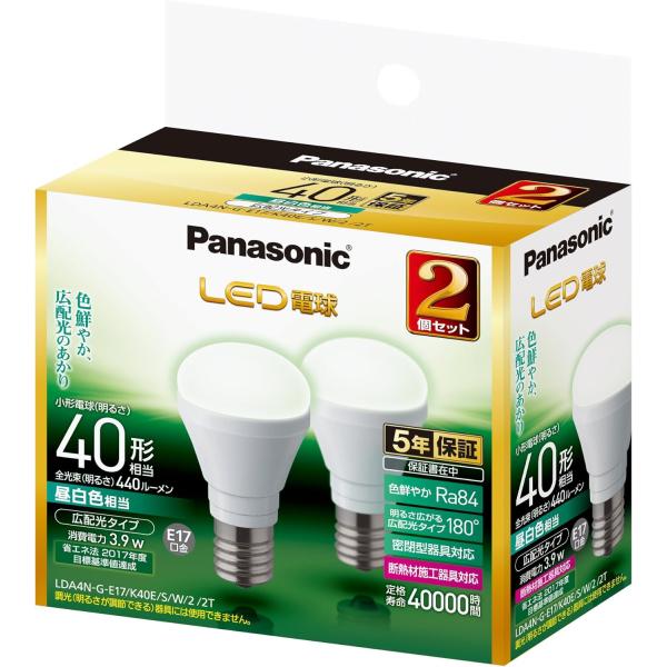 パナソニック ミニクリプトン型 LED電球 E17口金 電球40形相当 昼白色相当(3.9W) 広配光タイプ 2個セット LDA4NGE17K40ESW22T