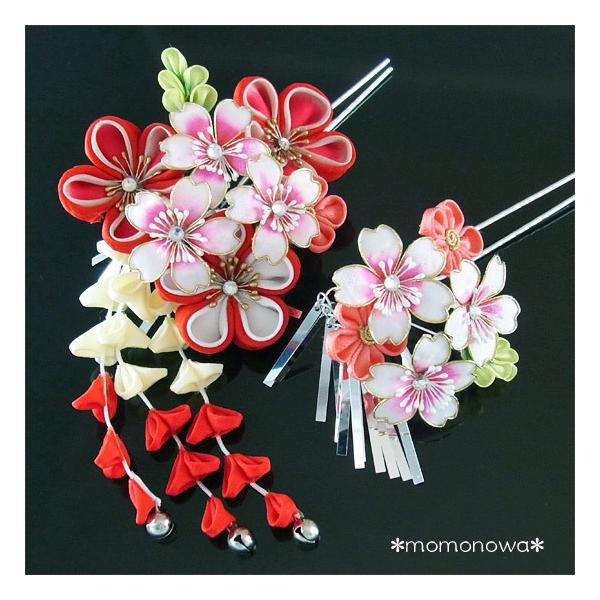 つまみ細工簪かんざし赤舞妓桜2点セット振袖花嫁髪型 Buyee Buyee 提供一站式最全面最專業現地yahoo Japan拍賣代bid代拍代購服務