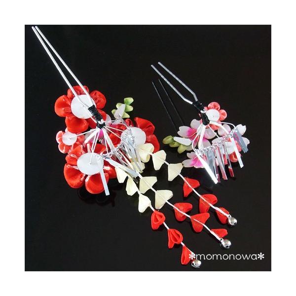 つまみ細工簪かんざし赤舞妓桜2点セット振袖花嫁髪型 Buyee Buyee 提供一站式最全面最專業現地yahoo Japan拍賣代bid代拍代購服務