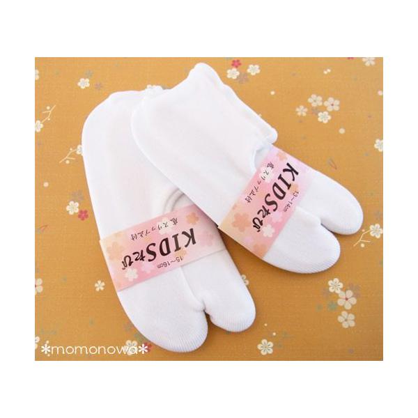 子供用足袋日本製ストレッチ滑り止め付き七五三お遊戯会白足袋キッズ子どもこども Buyee 日本代购平台 产品购物网站大全 Buyee一站式代购bot Online