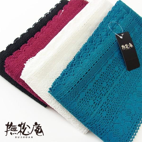 半幅帯 浴衣帯 撫松庵 レース 日本製 白 ターコイズ ローズ 黒 女性用 Buyee Buyee Japanese Proxy Service Buy From Japan Bot Online