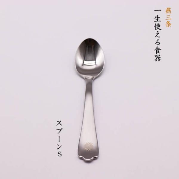 momonozakkaten_tbm007s