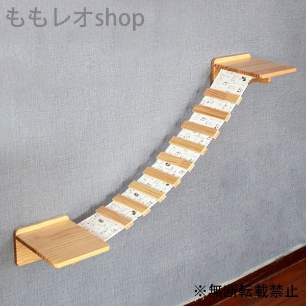 猫 キャットウォーク 吊り橋 みんな探してる人気モノ 猫 キャットウォーク 吊り橋 ペット ペットグッズ