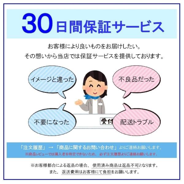 momos-shop_momo-001-bluetoothusb_7