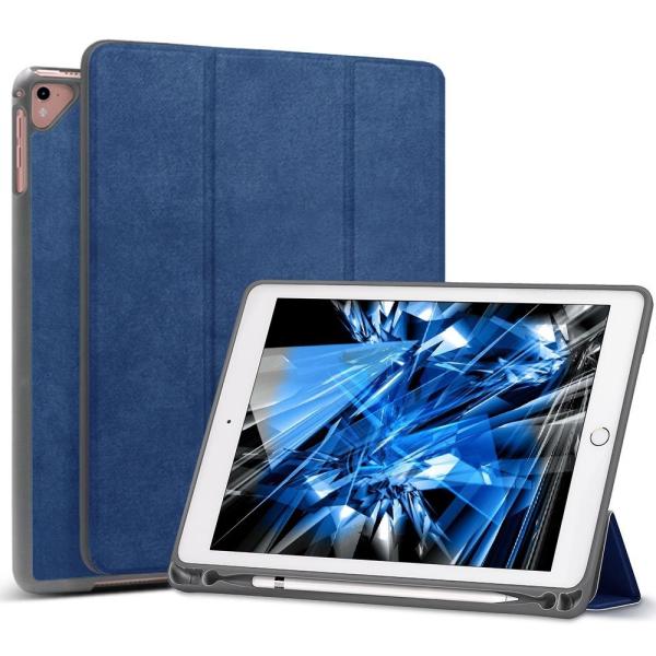 Wonzir 新しい Ipad 9 7 ケース 18 17 Ipad Pro 9 7 ケース Apple Pencil 収納可能 スタンド機能 New Ipad 9 7 インチ 第6世代 Ipad Pro 9 7 超軽量 Buyee 日本代购平台 产品购物网站大全 Buyee一站式代购 Bot Online