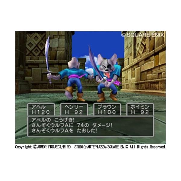 ドラゴンクエストv 天空の花嫁 Dq Viii プレミアム映像ディスク同梱 Dejapan 手数料０円で日本の商品を購買代行 落札代行