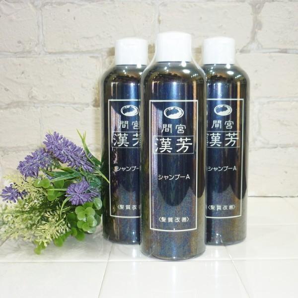 yikCEEjz}~AGFVv[A@320ml×3{Zbg