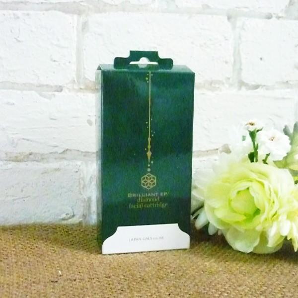 送料無料（北海道・沖縄・離島を除く）】BRILLIANT EPI