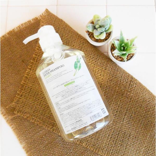 LOHAS HERB SAHMPOO LIGHT u[Yx[nXn[uVv[iCgj 700ml ƃ^Cv