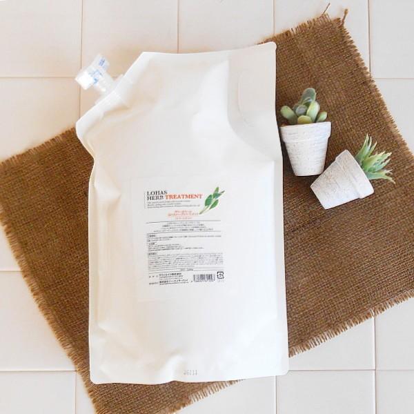 [(kCEA)] LOHAS HERB TREATMENT u[Yx[nXn[u g[gg 2000g l֗ptB 
