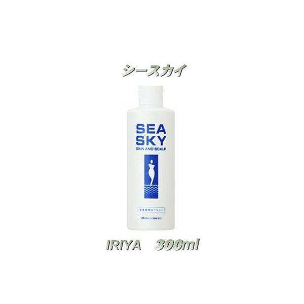 IRIYACOSMETICS （イリヤコスメティクス） イリヤシースカイ　300ml
