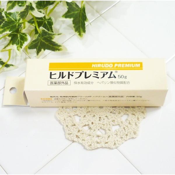 Stay Free XeCt[@qhv~A 50g[pN[]