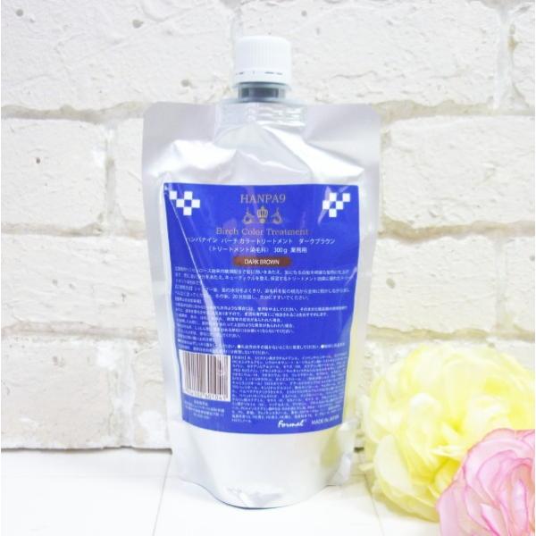 npiC o[`J[g[gg _[NuE@300@Ɩp