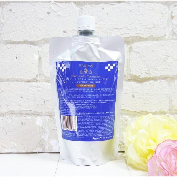 npiC o[`J[g[gg JuE@300@Ɩp