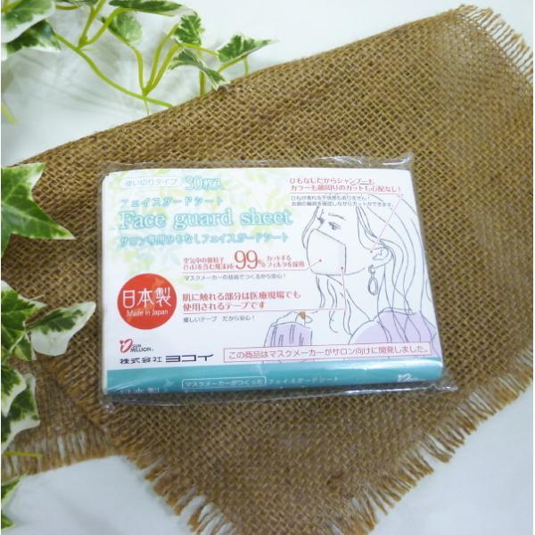 ylR|XցiǐՉ\[)ɂ!!zRC@tFCXK[hV[g@30聃g^Cv