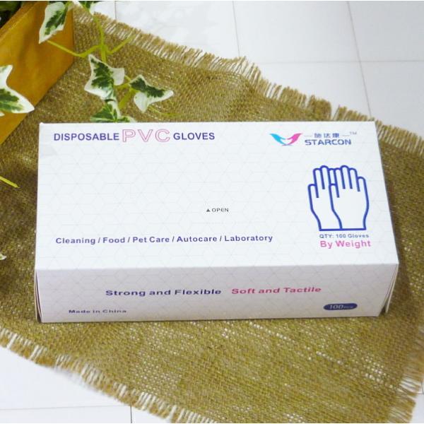 STARCON PVC vX`bN MTCY 100 pE_[X Ep