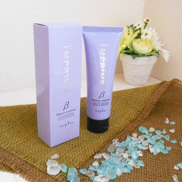 ナプラ インプライム モイスチャートリートメント ベータ 80g (ヘアトリートメント・パック) 価格比較 - 価格.com ナプラ インプライム モイスチャートリートメント ベータ 80g (ヘアトリートメント・パック) 価格比較 - 価格.com
