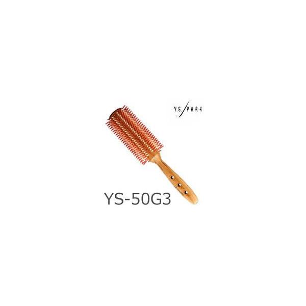 [��������(�k�C���E����A��������)] Y.S.PARK YS�J�[���V���C���X�^�C���[YS-50G3