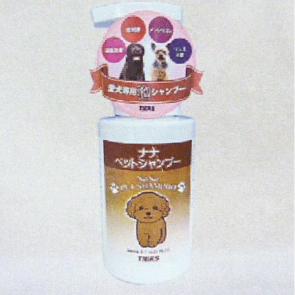 eBA[Y ii ybgVv[ 300ml Sp